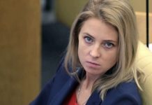 Поклонская выступила против «ру***ого мира» и разозлила росСМИ – посыпались ругательства