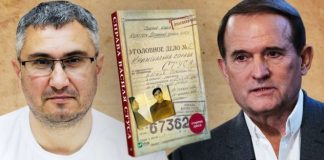 Медведчук разгромно проиграл суд по «Делу Василия Стуса»: Вахтанг Кипиани сообщил хорошую новость