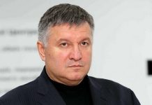 Аваков: русский язык не принадлежит РФ, его нужно использовать против путинской пропаганды