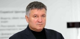 Аваков: русский язык не принадлежит РФ, его нужно использовать против путинской пропаганды
