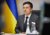 «У нас сегодня важный и насыщенный день», – Зеленский подтвердил проведение СНБО