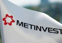 »Метинвест» создаст горно-металлургический институт в Мариуполе