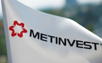 »Метинвест» создаст горно-металлургический институт в Мариуполе