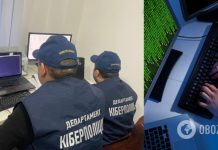 На Прикарпатье поймали хакеров, укравших со счетов компании более 1 млн грн