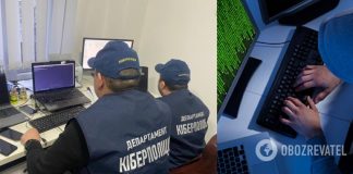 На Прикарпатье поймали хакеров, укравших со счетов компании более 1 млн грн