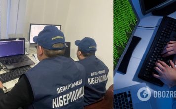 На Прикарпатье поймали хакеров, укравших со счетов компании более 1 млн грн