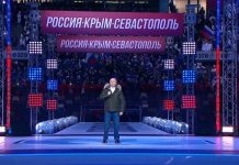 Предупреждение Путина оказалось актуальным: 81,9% украинцев боятся размещения баз НАТО в стране