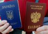 Раздача российских паспортов «добивает» ОРДЛО: выяснилась неожиданная для «ЛДНР» проблема