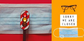 Еще одна область попала в »красную» зону: какие регионы Украины »закрыты» на карантин