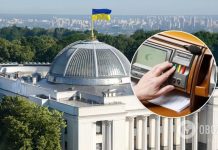 В Украине определили, до какого возраста люди считаются »молодежью»: какие льготы предусмотрены