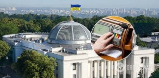 В Украине определили, до какого возраста люди считаются »молодежью»: какие льготы предусмотрены