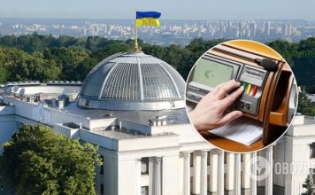 В Украине определили, до какого возраста люди считаются »молодежью»: какие льготы предусмотрены