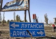 В центре Донецка вывесили огромный баннер о России – соцсети заявили о провокации