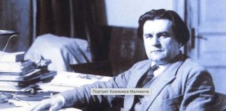 Маленькие странности больших художников: семь историй о причудах гениев