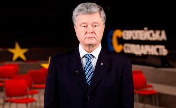 «Преступное бездействие!» – Порошенко обвинил Зеленского в срыве санкций против «Северного потока – 2»
