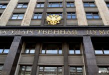 «Худшие формы национализма»: Госдума готовит заявление по решению Киева исключить русских из коренных народов Украины