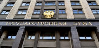 «Худшие формы национализма»: Госдума готовит заявление по решению Киева исключить русских из коренных народов Украины