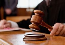 Суд рассмотрит увольнение Тарасюка и еще 3 членов НКРЭКУ 23 июня