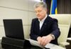 Дело «вагнеровцев»: Порошенко не пришел на ВСК – члены комиссии готовят обращение в Генпрокуратуру