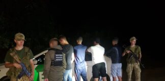 Операция «Карпаты-2021» пограничники на Закарпатье задержали группу нелегалов из Алжира