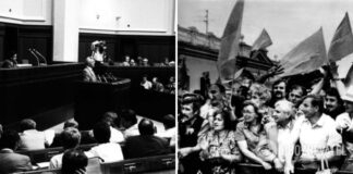 Декларация о суверенитете Украины принята 31 год назад: как Киев попытался »порвать» с СССР