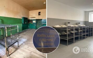 Малюська показал ремонт камеры в СИЗО Киева за 67 тысяч грн. Фото