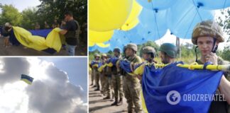 В сердце »ДНР» отправили огромный флаг Украины. Фото