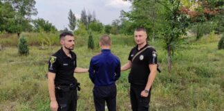 Заманили в дом, пытали и сожгли: в Бахмуте задержаны подозреваемые 16 и 18 лет