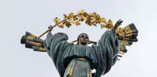 Бывший депутат Рады предупредил о плане разделить Украину