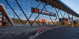 «Шереметьево» купит контрольный пакет в туроператоре «Библио-Глобус»