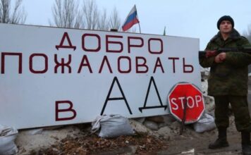 В «ДНР» заговорили о «коммунальном коллапсе» на 8-м году оккупации: «Возвращаемся в каменный век»