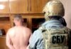 СБУ задержала крупного «криминального авторитета» из РФ — бесследно исчез в 2019-м