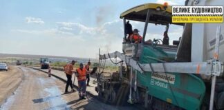 На Николаевщине началась »Большая стройка» на двух туристических направлениях: к лету будет хорошая дорога