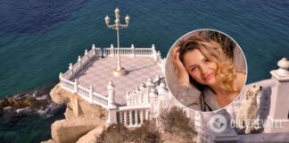 Появились подробности об украинке, которая сорвалась со скалы в Испании