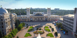 Харьков: последние новости города