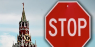 США внесли россиян в список «бездомных национальностей» наряду со странами Африки