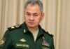 НАТО стягивает войска к границам России: Шойгу оценил действия Североатлантического альянса