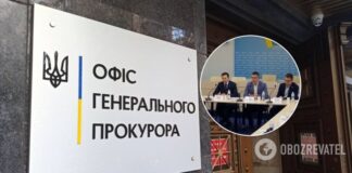 В Украине увеличилась результативность расследований преступлений против журналистов – ОГПУ