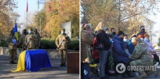 В Запорожье попрощались с погибшим на Донбассе бойцом ВСУ. Фото