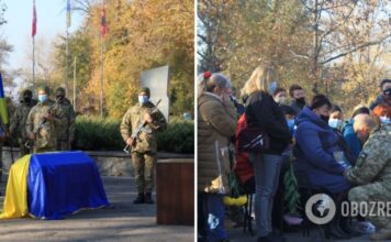 В Запорожье попрощались с погибшим на Донбассе бойцом ВСУ. Фото