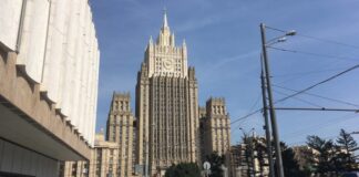 «Великая Албания»: МИД России считает неприемлемым заявление Тираны