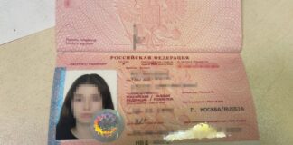 Тиктокершу из Москвы Алену Вотинцеву не пустили в Украину: в ГПСУ показали, как повела себя россиянка