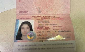 Тиктокершу из Москвы Алену Вотинцеву не пустили в Украину: в ГПСУ показали, как повела себя россиянка