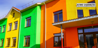 Контрастирует с серой обыденностью: в Херсоне завершилась »Большая стройка» нового садика