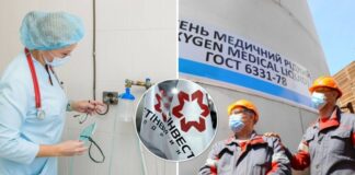 »Метинвест» стал одним из крупнейших поставщиков медицинского кислорода в больнице