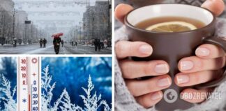 На Украину надвигается похолодание, ударят морозы до минус 8: синоптики назвали дату