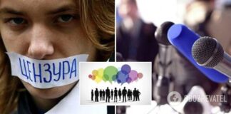 Украинцы считают недопустимым вмешательство властей в работу СМИ – опрос