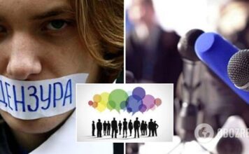 Украинцы считают недопустимым вмешательство властей в работу СМИ – опрос