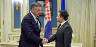 Шестая страна ЕС официально поддержала европейскую перспективу Украины