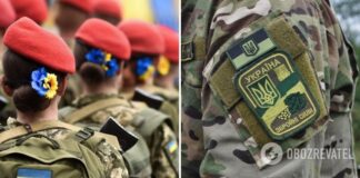 Будут ли забирать украинок в армию: полковник объяснил смысл воинского учета женщин